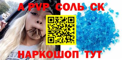 2c-b Рязань