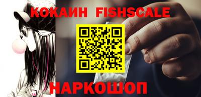 амф Рузаевка