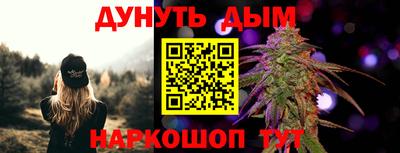 амф Рузаевка