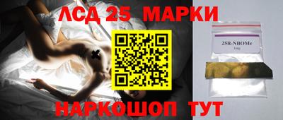 амф Рузаевка