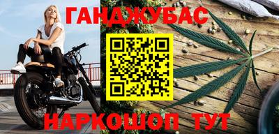 2c-b Рязань