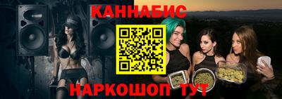 2c-b Рязань
