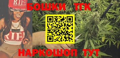 эйфоретик Рыбинск