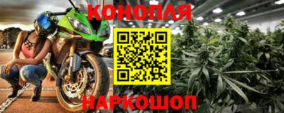 2c-b Рязань