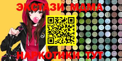 2c-b Рязань