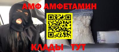 2c-b Рязань