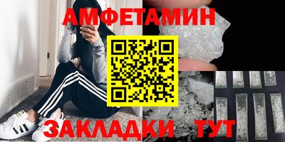 2c-b Рязань