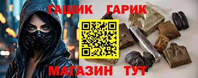 2c-b Рязань
