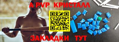 2c-b Рязань