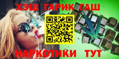 2c-b Рязань