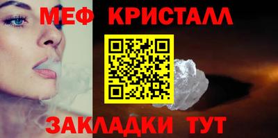 2c-b Рязань