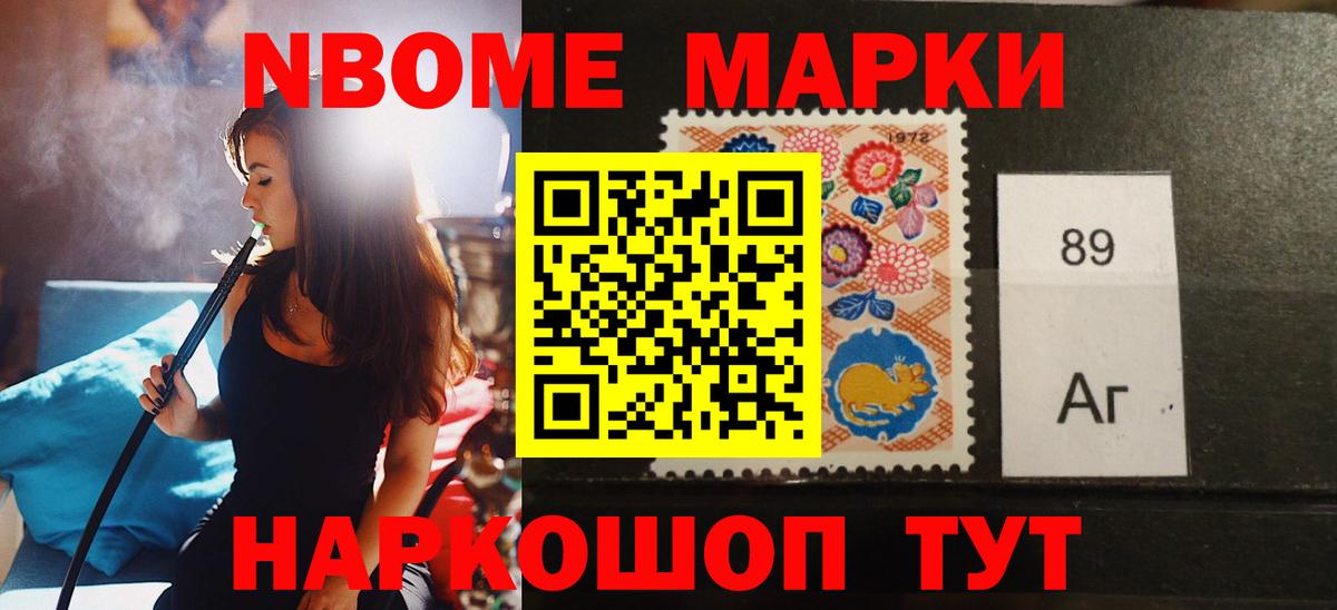 ЛСД экстази кислота  Вход с VPN  LSD-25 экстази ecstasy  Санкт-Петербург 